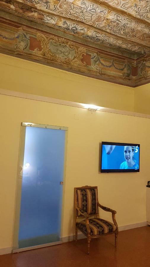 Residence San Mattia Neapol Zewnętrze zdjęcie