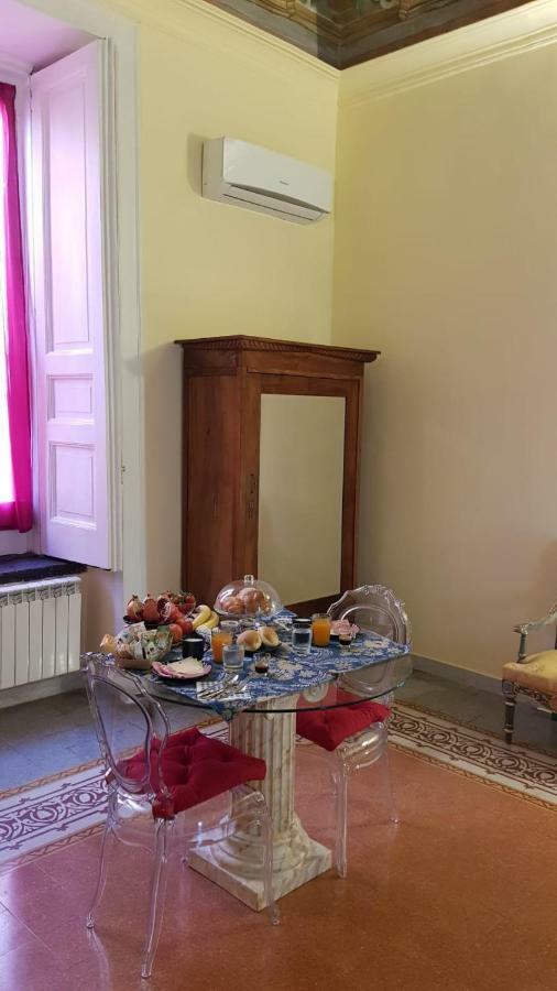 Residence San Mattia Neapol Zewnętrze zdjęcie